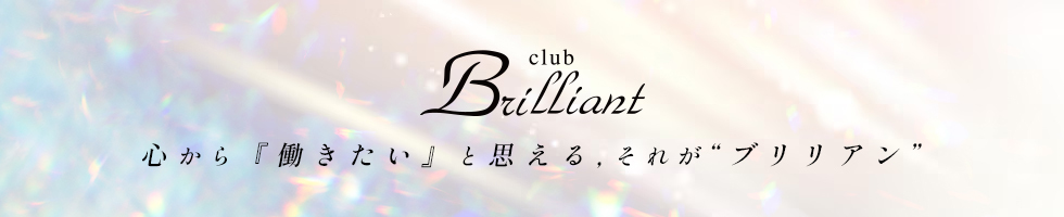 ジーチャンネル|伊勢崎市のキャバクラ/club ブリリアンのトップバナー画像
