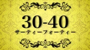 太田市のパブ・スナック-30-40のリスト画像【ジーチャンネル】