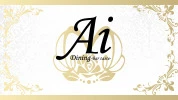 小山市のガールズバー-Ai Dining -Bar taste-のリスト画像【ジーチャンネル】