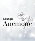 クラブ・ラウンジ-群馬県 - 伊勢崎市-Lounge Anemoneのスマホ版リスト画像【ジーチャンネル】