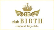 高崎市のキャバクラ-CLUB BIRTHのリスト画像【ジーチャンネル】