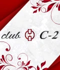 高崎市のキャバクラ-club C-2のリスト画像【ジーチャンネル】