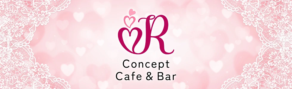 前橋市のガールズバー-Concept Cafe&Bar R【ジーチャンネル】