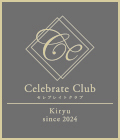ジーチャンネル | キャバクラ | 群馬県 - 桐生市 | Celebrate Clubのスマホ版リスト画像