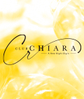 熊谷市のキャバクラ-Club Chiaraのリスト画像【ジーチャンネル】
