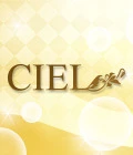 小山市のキャバクラ-CIELのリスト画像【ジーチャンネル】