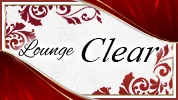 熊谷市のパブ・スナック-Lounge Clearのリスト画像【ジーチャンネル】