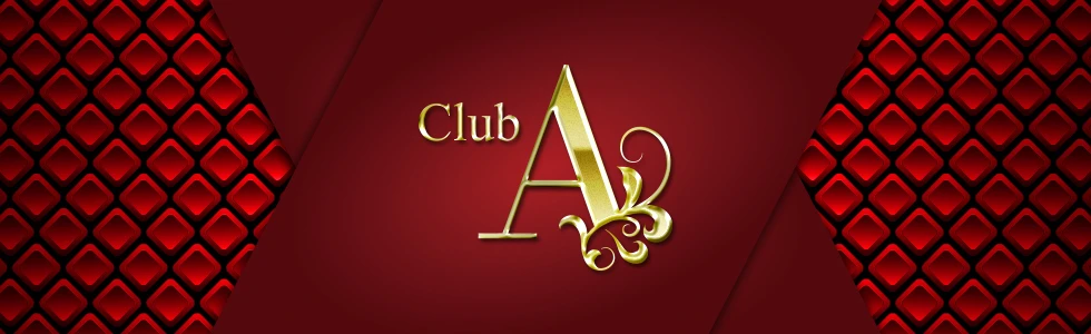 高崎市のパブ・スナック-Club A【ジーチャンネル】