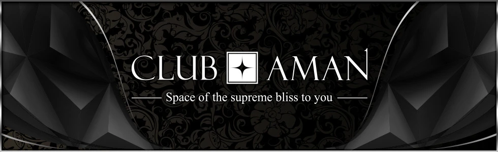 熊谷市のキャバクラ-CLUB AMANのPR画像【ジーチャンネル】