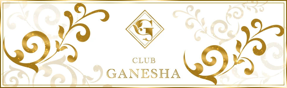前橋市のキャバクラ-CLUB GANESHA【ジーチャンネル】