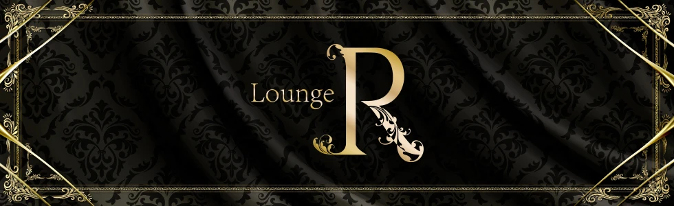伊勢崎市のクラブ・ラウンジ-Lounge R【ジーチャンネル】