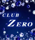 加須市のキャバクラ-CLUB ZEROのリスト画像【ジーチャンネル】