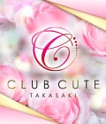 高崎市のキャバクラ-CUTE TAKASAKIのリスト画像【ジーチャンネル】