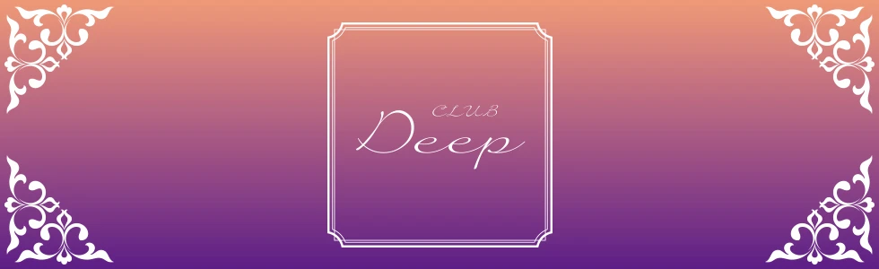 太田市のキャバクラ-Club DeeP【ジーチャンネル】