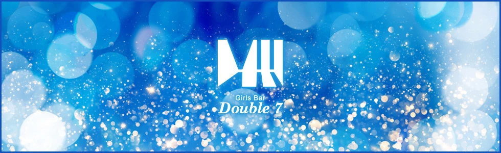 高崎市のガールズバー-Girl's bar Double7【ジーチャンネル】