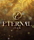 前橋市のキャバクラ-CLUB ETERNALのリスト画像【ジーチャンネル】
