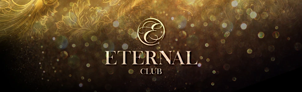 前橋市のキャバクラ-CLUB ETERNAL【ジーチャンネル】
