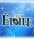 渋川市のキャバクラ-CLUB ETOILEのリスト画像【ジーチャンネル】