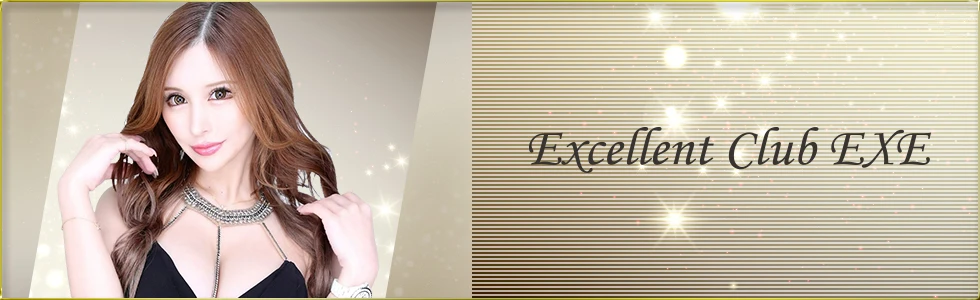 熊谷市のキャバクラ-club exe【ジーチャンネル】