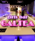 羽生市のガールズバー-girls bar GALTEAのリスト画像【ジーチャンネル】