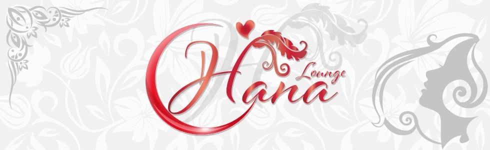 深谷市のクラブ・ラウンジ-Lounge HANA【ジーチャンネル】