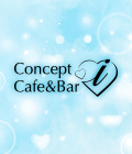 ガールズバー-群馬県 - 高崎市-Concept Cafe＆Bar iのスマホ版リスト画像【ジーチャンネル】