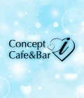 高崎市のガールズバー-Concept Cafe＆Bar iのリスト画像【ジーチャンネル】