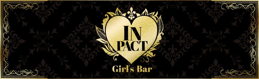 太田市のガールズバー-Girl's Bar INPACT【ジーチャンネル】