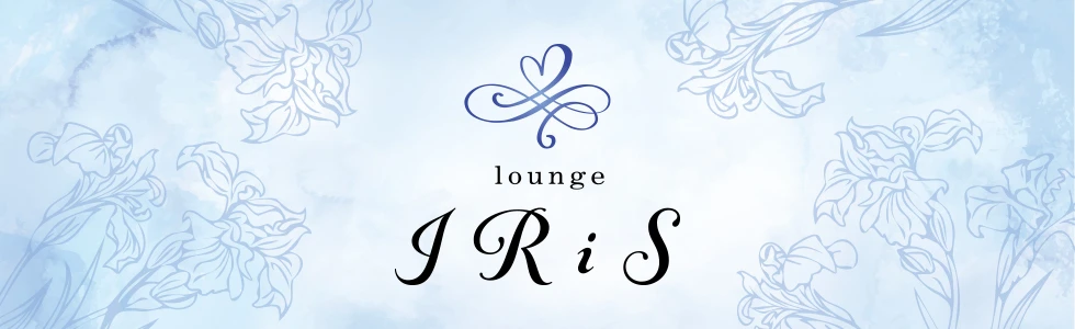 高崎市のクラブ・ラウンジ-lounge IRiSのPR画像【ジーチャンネル】