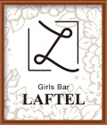 伊勢崎市のガールズバー-LAFTELのリスト画像【ジーチャンネル】