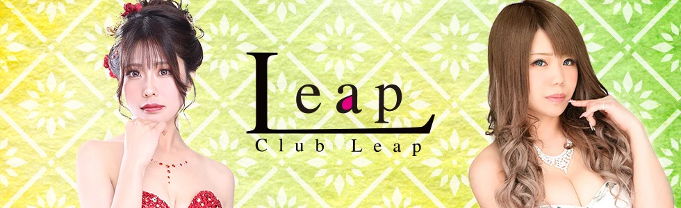 熊谷市のキャバクラ-Club Leap【ジーチャンネル】