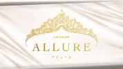 高崎市のクラブ・ラウンジ-LOUNGE ALLUREのリスト画像【ジーチャンネル】