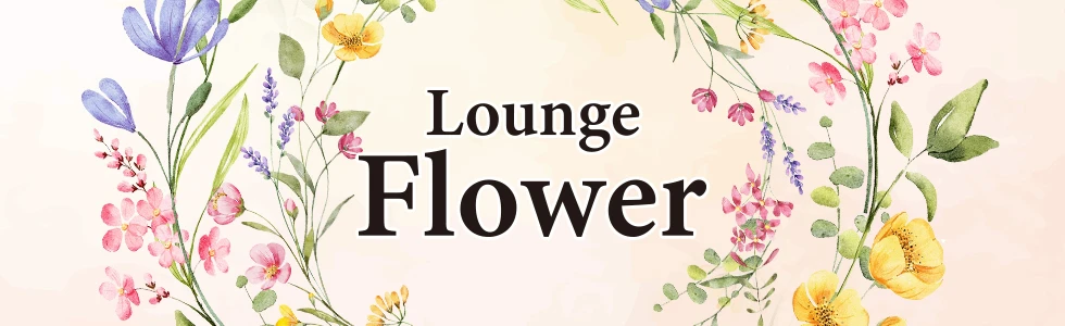熊谷市のクラブ・ラウンジ-Lounge Flower【ジーチャンネル】