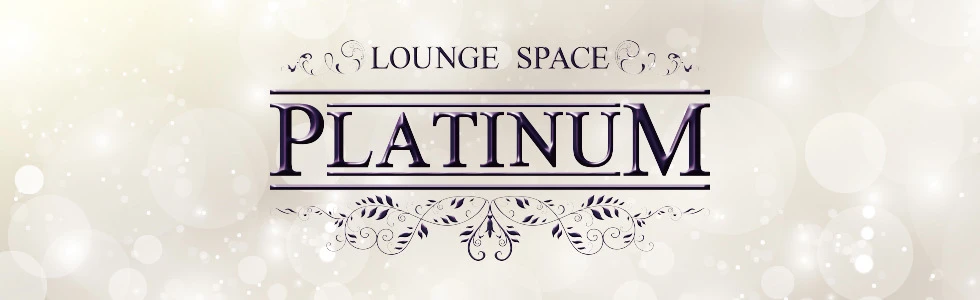 深谷市のクラブ・ラウンジ-LOUNGE SPACE PLATINUM【ジーチャンネル】