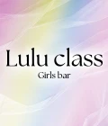 伊勢崎市のガールズバー-Lulu Classのリスト画像【ジーチャンネル】