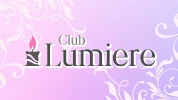 伊勢崎市のキャバクラ-Club Lumiereの求人画像【ジーチャンネル】