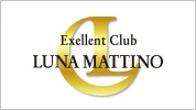 館林市のキャバクラ-Exellent Club LUNA MATTINOのリスト画像【ジーチャンネル】