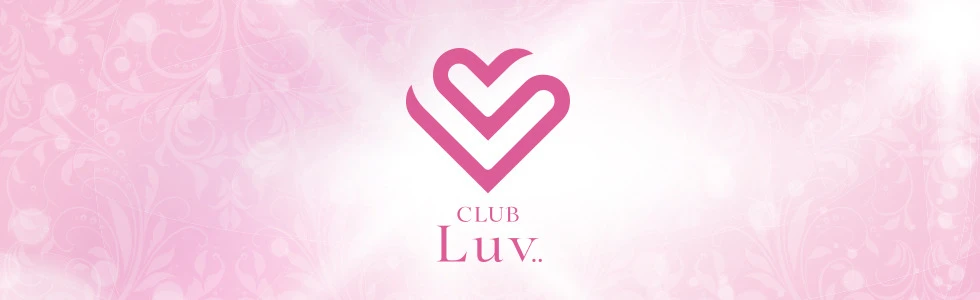 太田市のキャバクラ-CLUB Luv..のPR画像【ジーチャンネル】