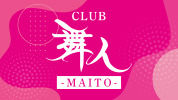 CLUB 舞人【ジーチャンネル】