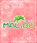 高崎市のガールズバー-Girl's bar MALIBUのリスト画像【ジーチャンネル】