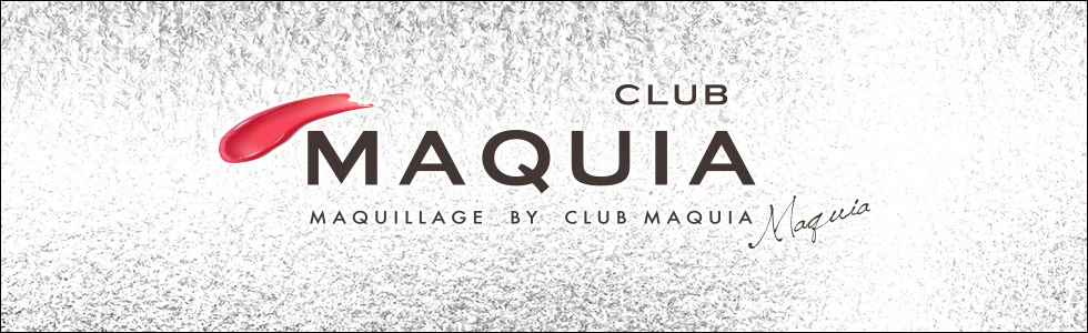 高崎市のキャバクラ-Club Maquia【ジーチャンネル】