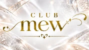 館林市のキャバクラ-CLUB mewのリスト画像【ジーチャンネル】