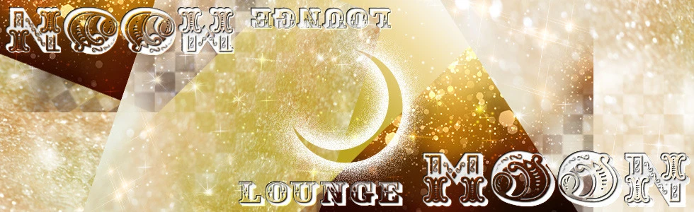 太田市のキャバクラ-LOUNGE MOON【ジーチャンネル】