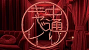 高崎市のキャバクラ-中通りCABARETのリスト画像【ジーチャンネル】