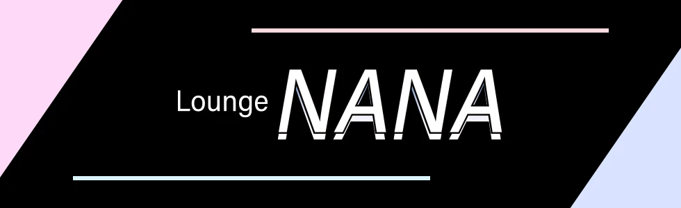 館林市のクラブ・ラウンジ-Lounge NANA【ジーチャンネル】