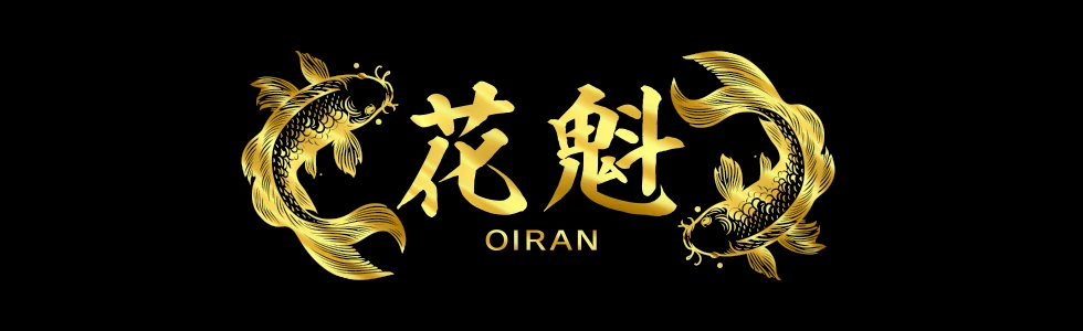 伊勢崎市のセクキャバ-花魁【ジーチャンネル】