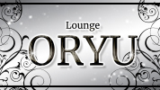 ジーチャンネル|Lounge ORYU