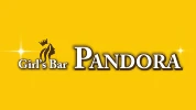 太田市のガールズバー-Girl's Bar PANDORAのリスト画像【ジーチャンネル】