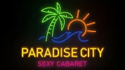 太田市のセクキャバ-PARADISE CITYの求人画像【ジーチャンネル】