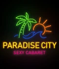 太田市のセクキャバ-PARADISE CITYのリスト画像【ジーチャンネル】